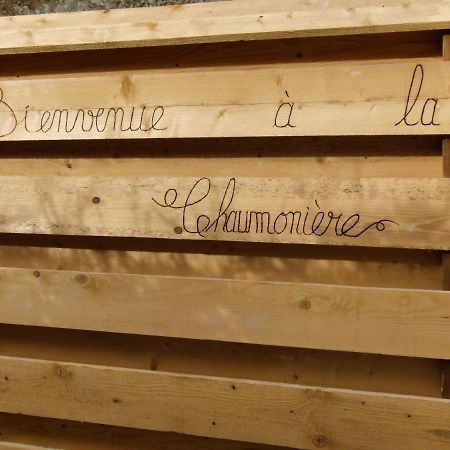 Gites La Chaumoniere Шомон-сюр-Луар Экстерьер фото